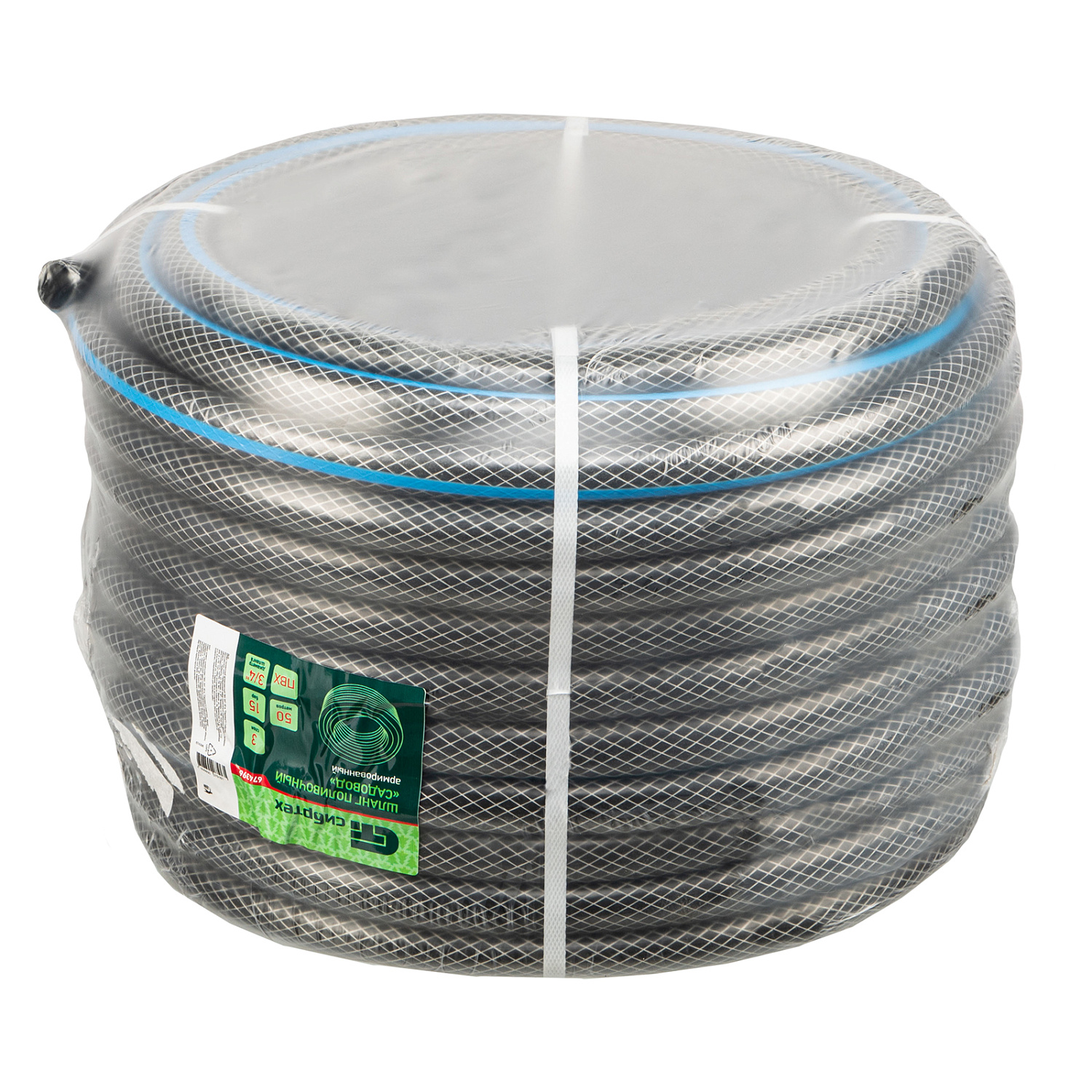 3156411b4e84315f2ef732d0e6ff58fd48f100f8_674396_002