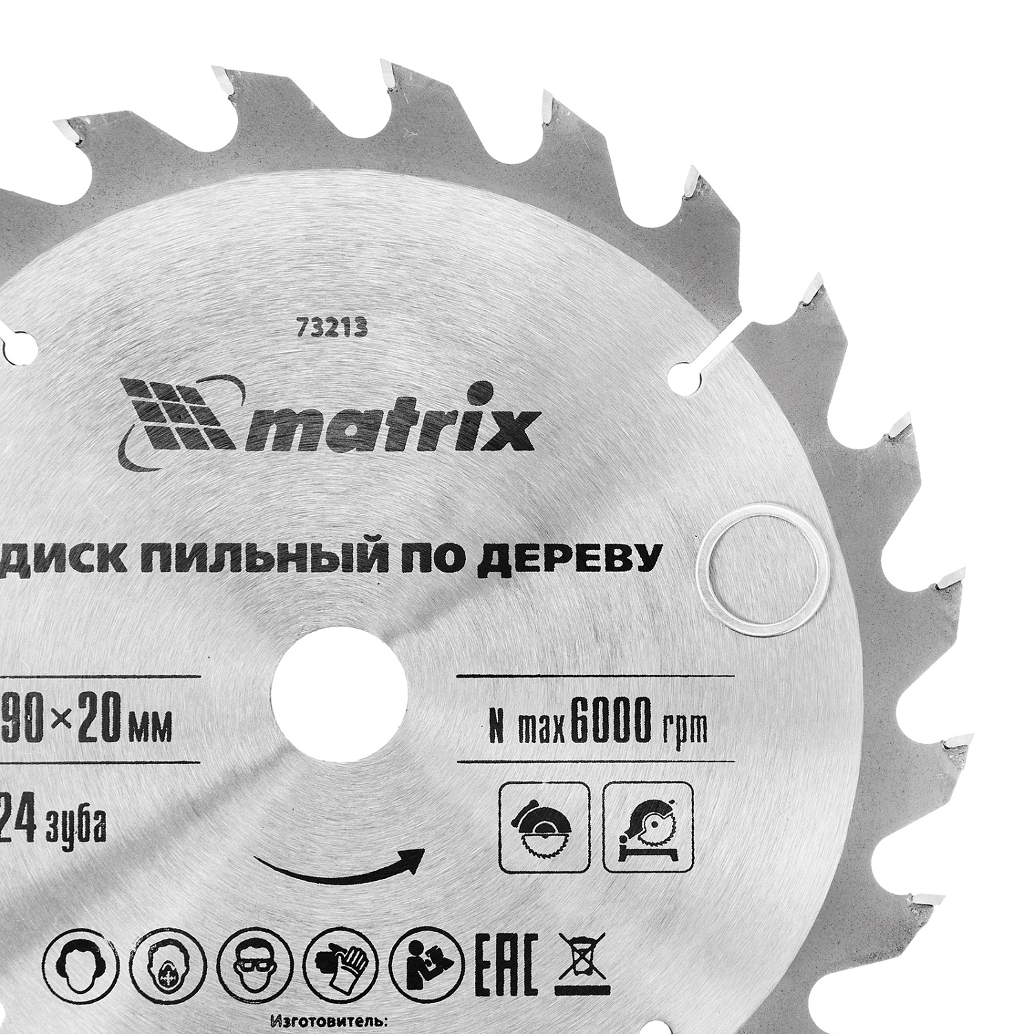 841e91cc5ba8f8746ecc40824837845814252d6b_73213_003