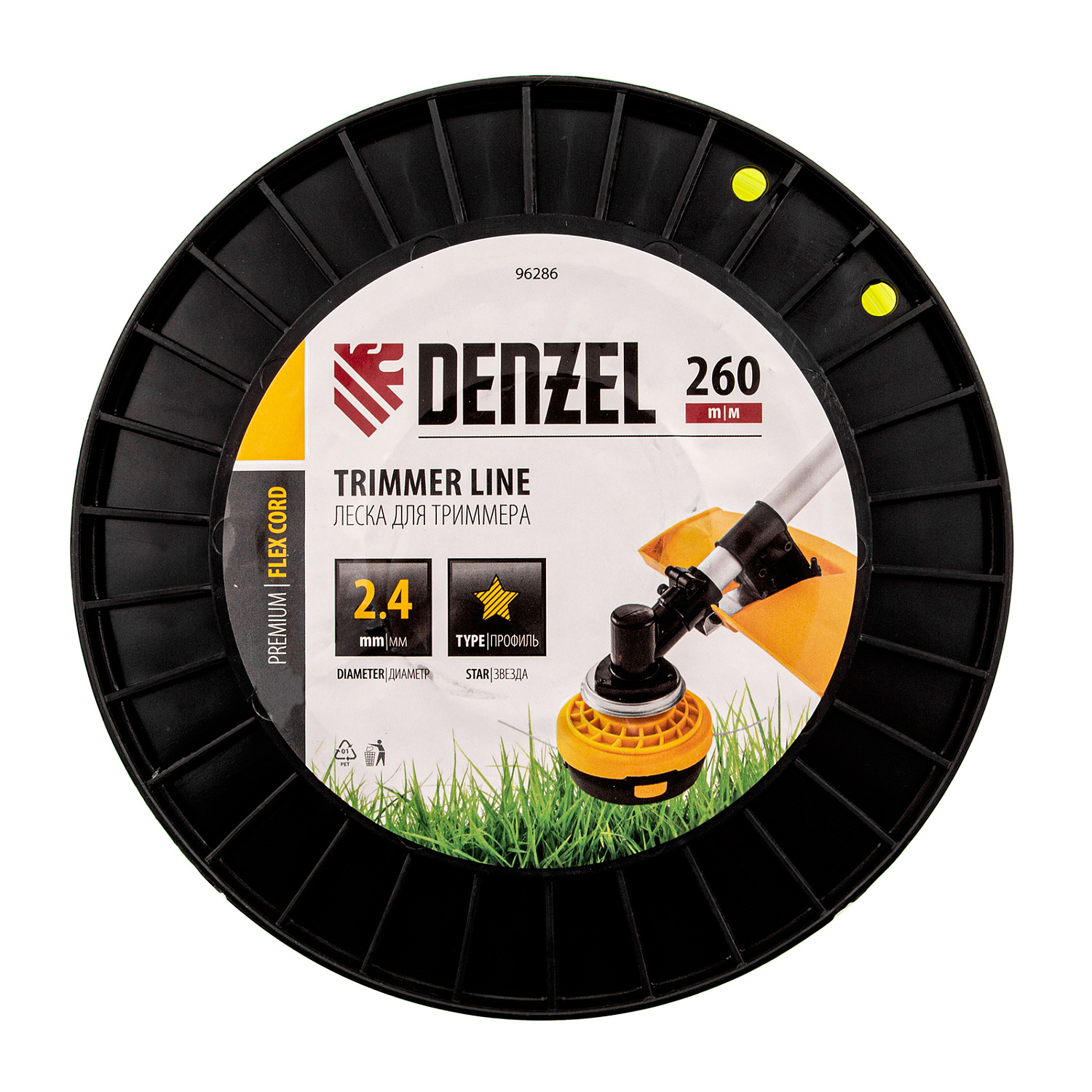 fe23e54c228aff75fde765902a51f4bdeb9c39cc_96286_1