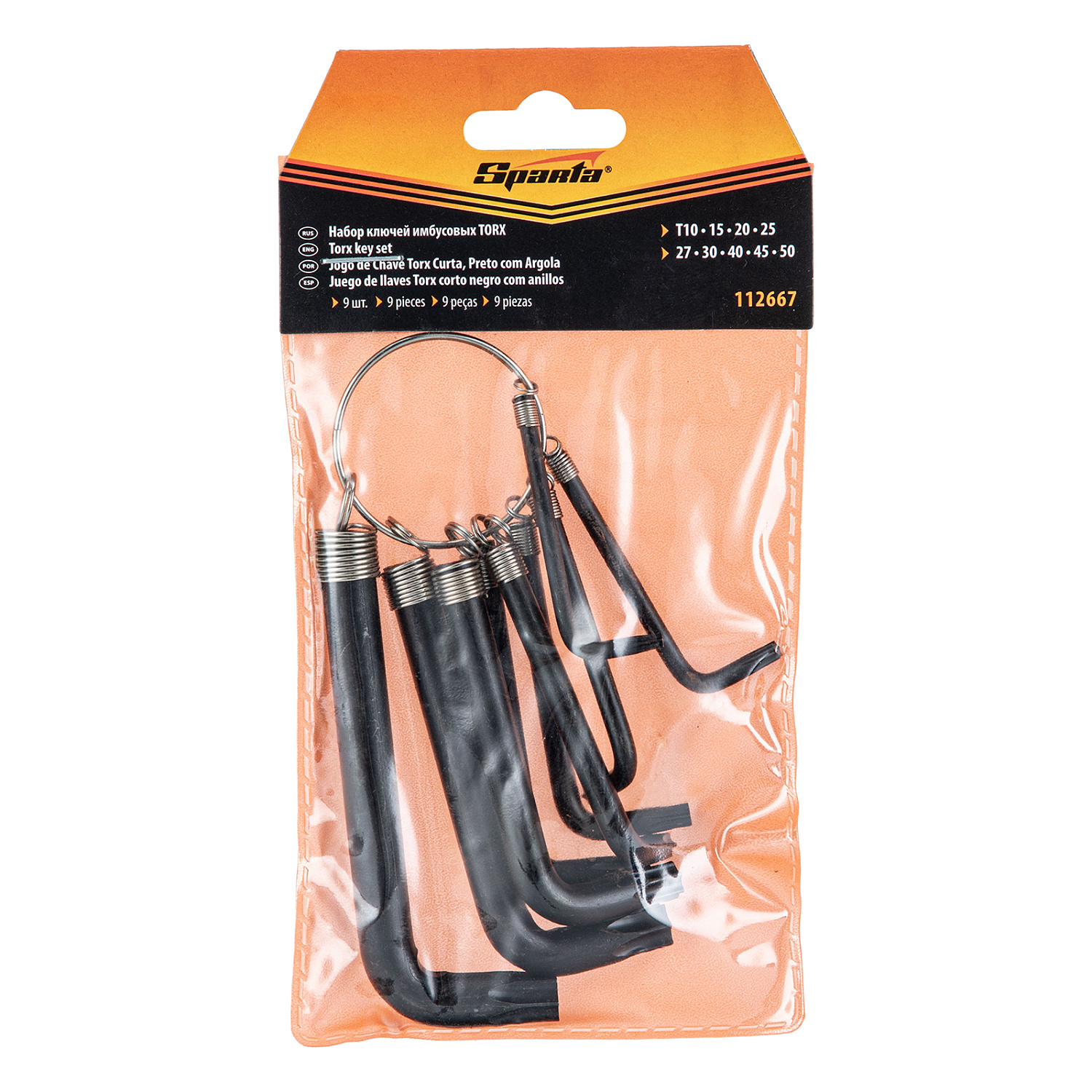 f197d32da77d183afa7155a319e89393163477f1_112667_005