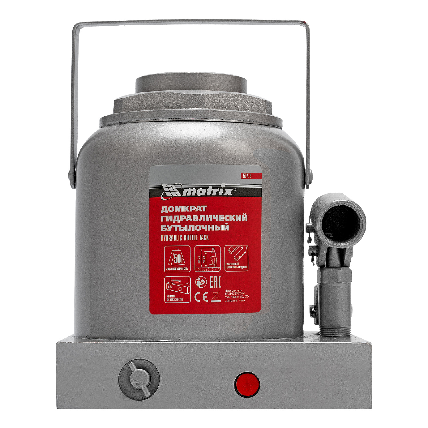 6f9d5e0da1e6f9b97429b202f4f4e6c393c57b4c_50779_001