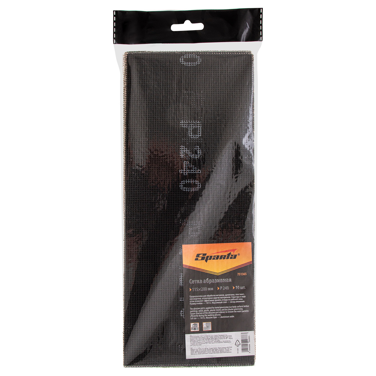 5960f3586811b27819dc088e39a5c5659c68457e_751365_003