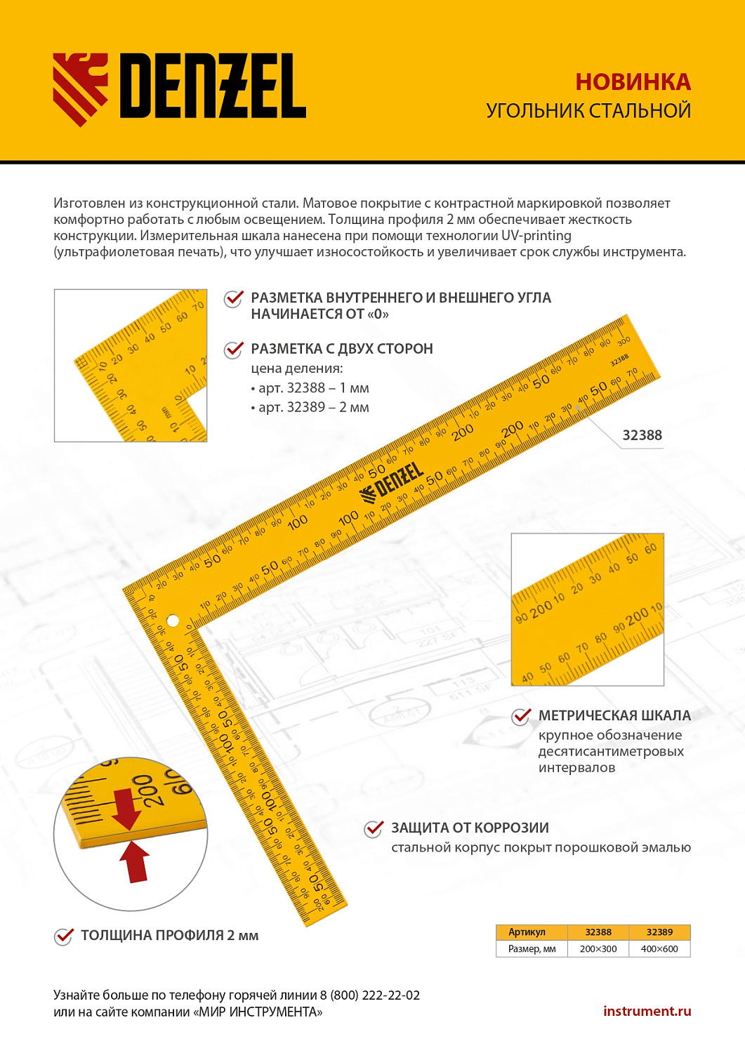 7bb4f4bf490b437f574f1b32442b29c5d093f29c_32388_5