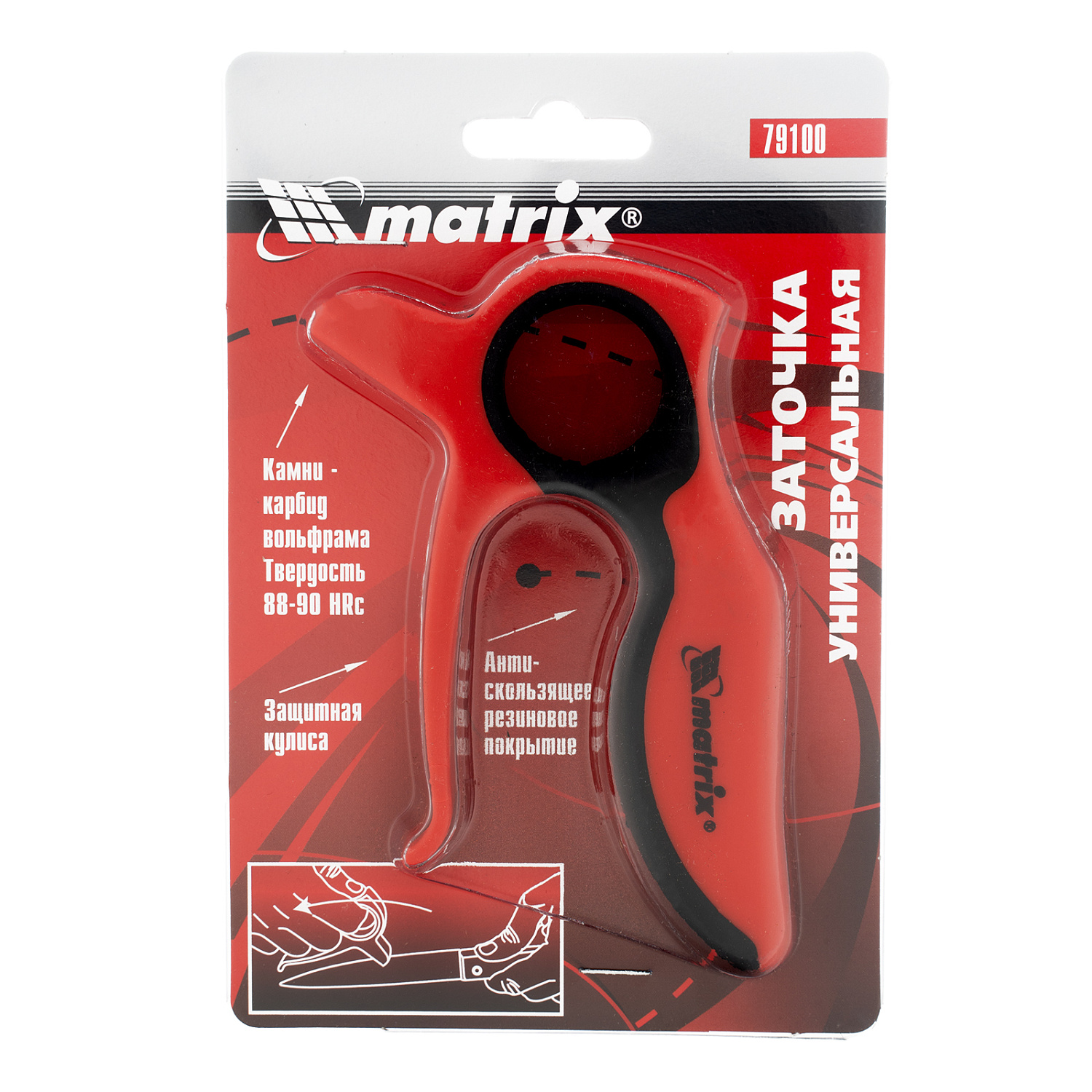 ece81d05a095e3d397e316eb427aef18ed53ecd3_79100_006