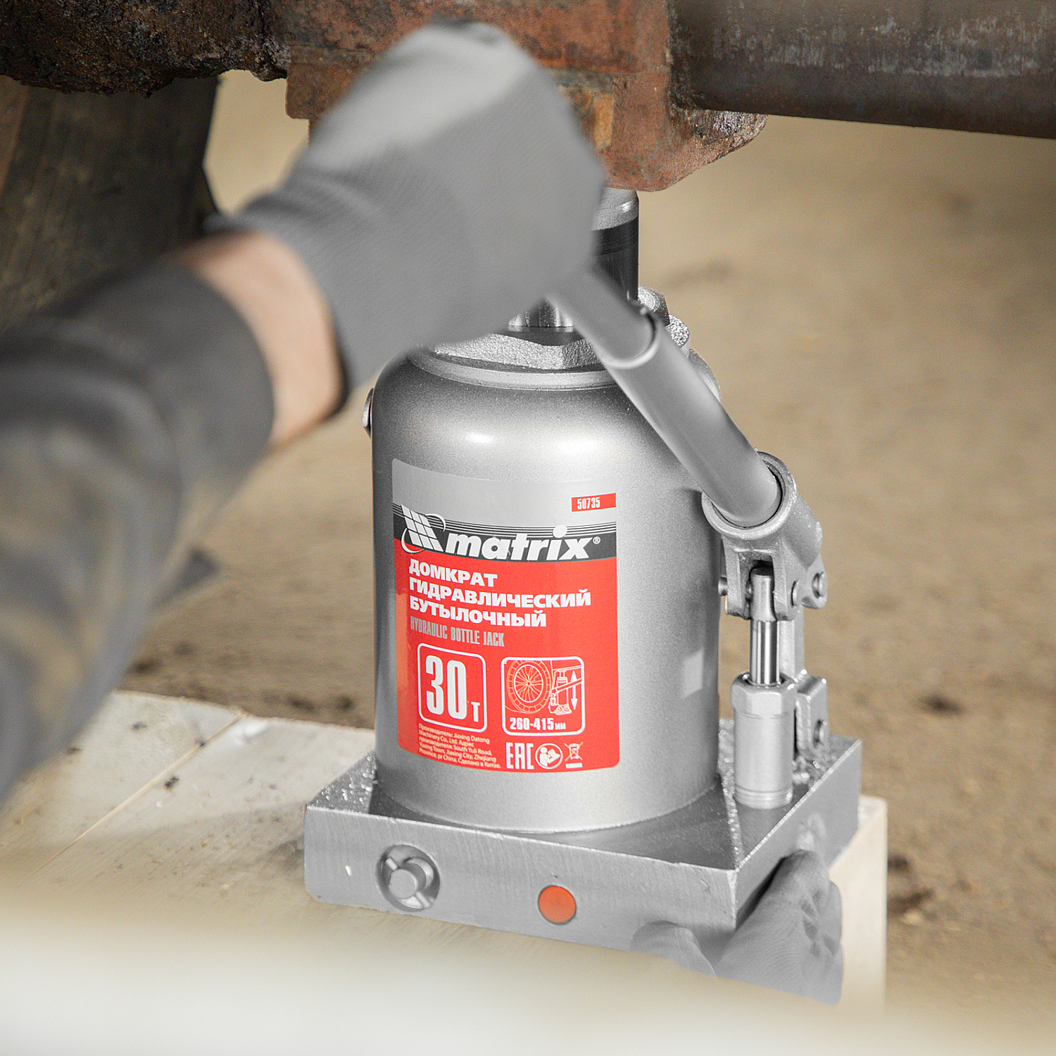 fee728be8d480e3e52244f210007f0ee12b823e8_50735_011