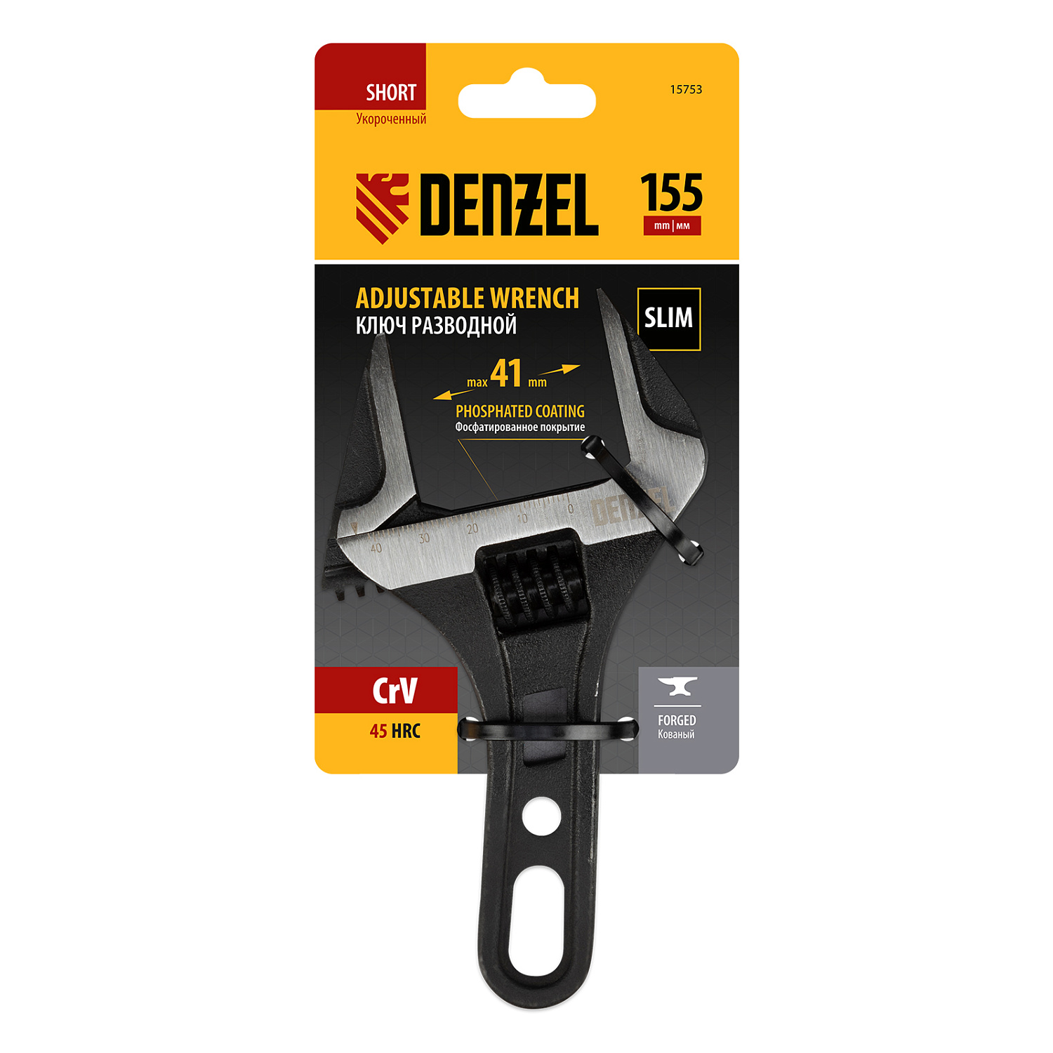 7405a00aa7ccc90118dc5f587a28247272ed7c7a_15753_4