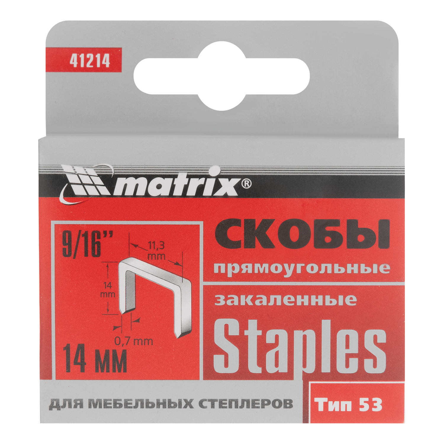 cc6d8b5b58abaa642801e5ee45376e166bf5e320_41214_003