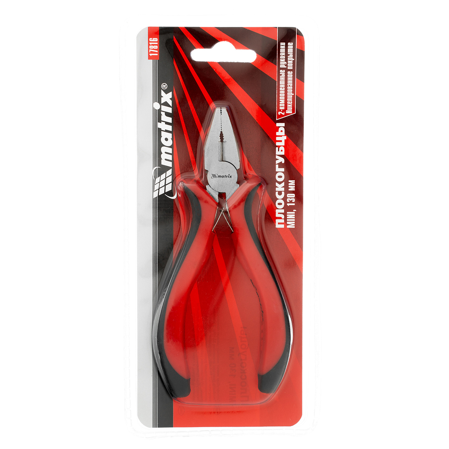 16aea0fc4e68af6024217e5731fe319f04d8ad77_17816_005