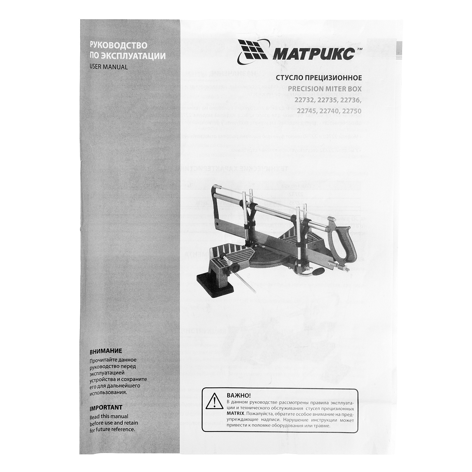 ed4e3902f2378e9fd5110baac5e7917e09005d08_22732_003