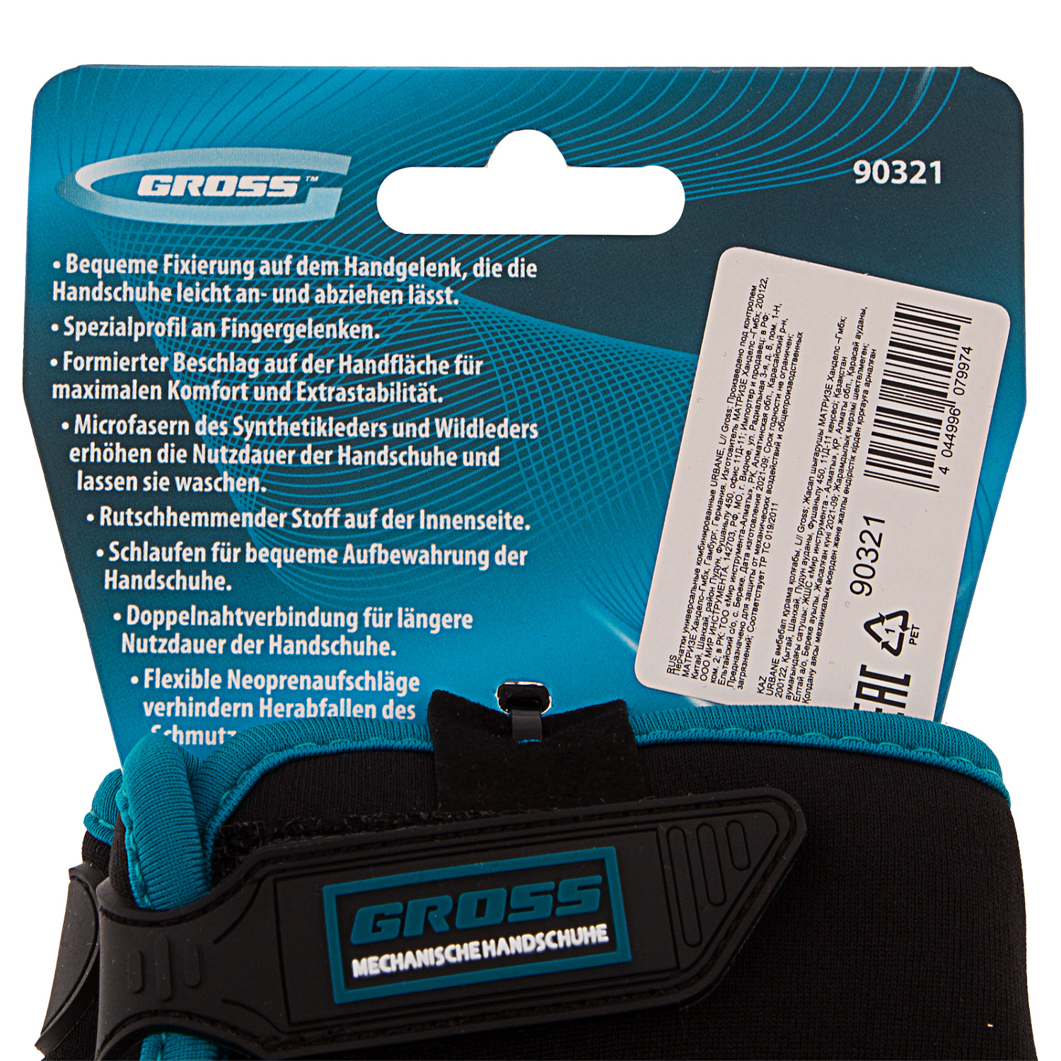 01e6cbe9911629db6ba8e613bcde0c805c01d443_90321_1