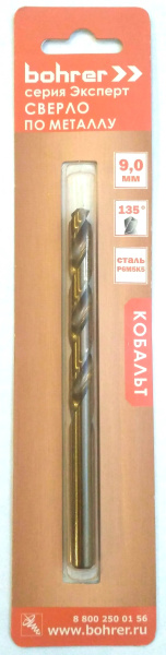 ae57a43ddc89d53e5f8e5495a54a665d