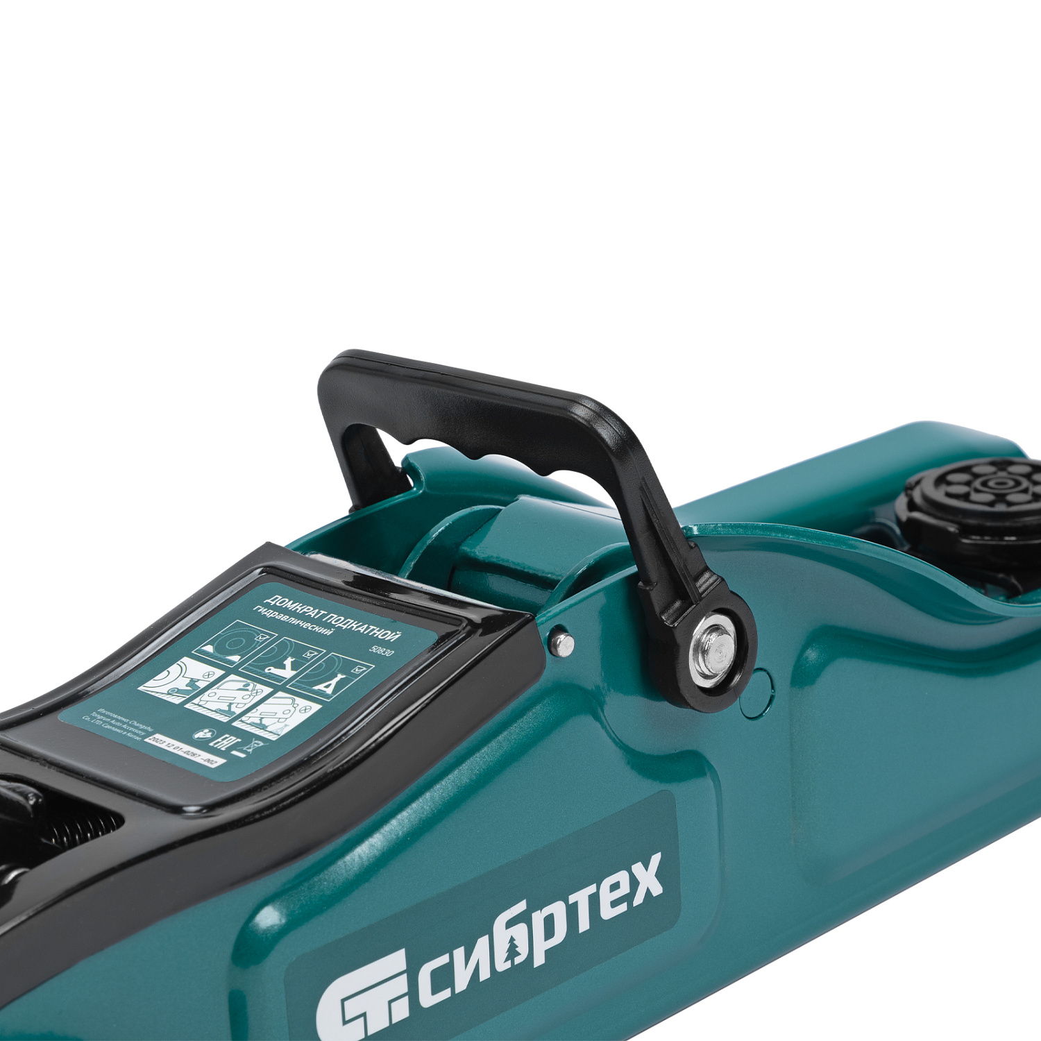 1d9110e442dd0e945ce02141225cc25b70746209_50830_009