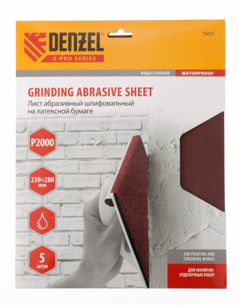 361e89a93592893e4f8b99530811345918e41045_75625_1