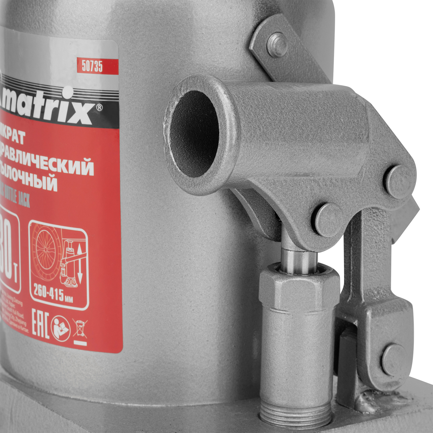 07773ca63d322b350ca971af51b845cace466b45_50735_009