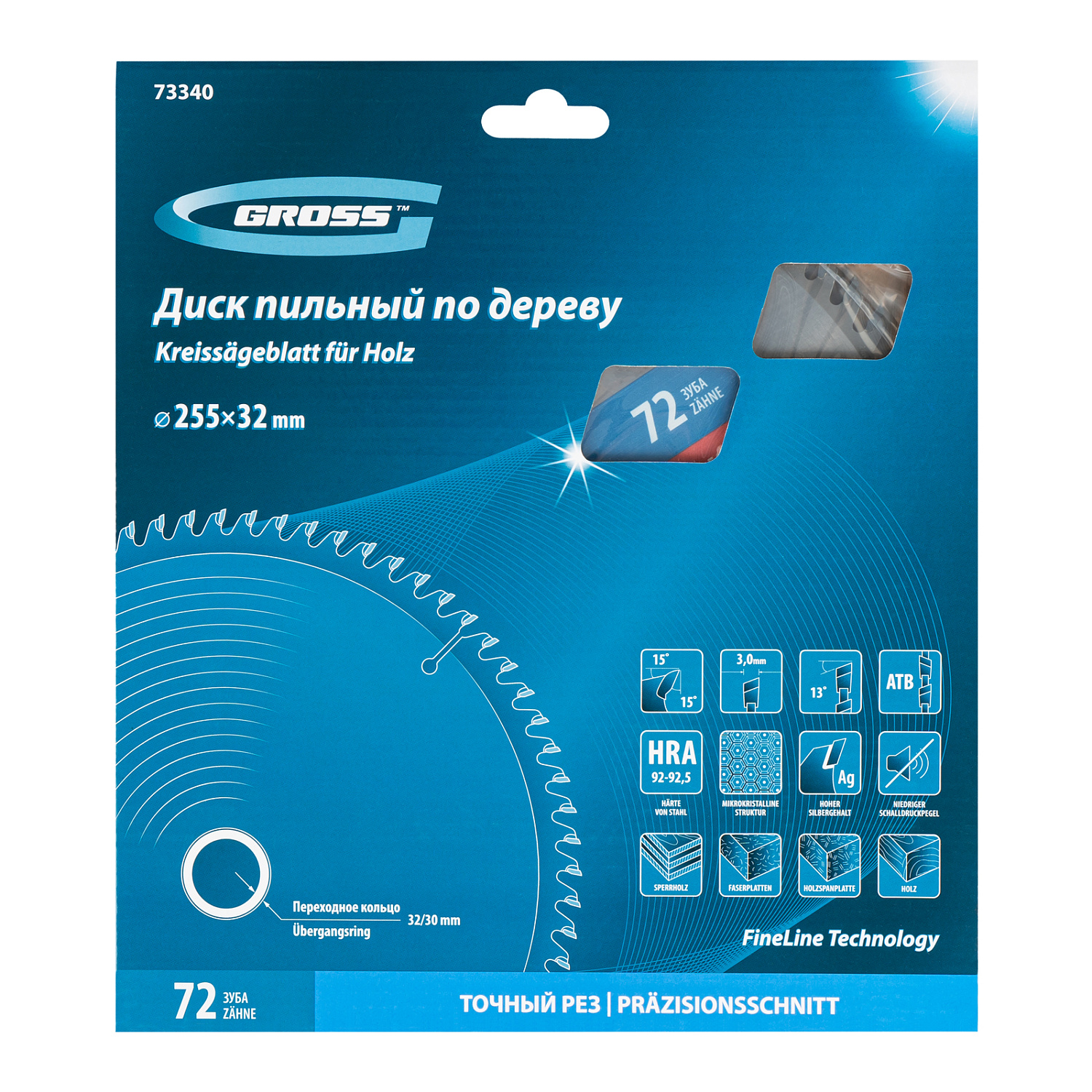 70b5caa94260c280abc205f83d7bfe8559adf139_73340_006