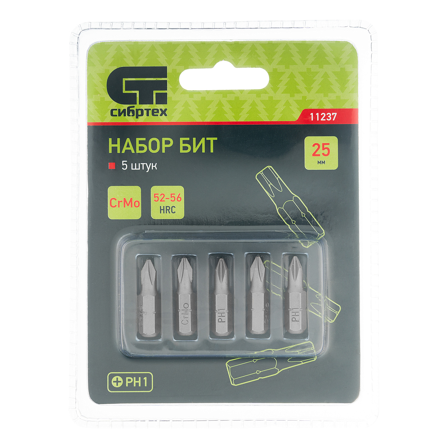 481ad8318003dd112aaa5db5d6b42c16b16a3668_11237_003