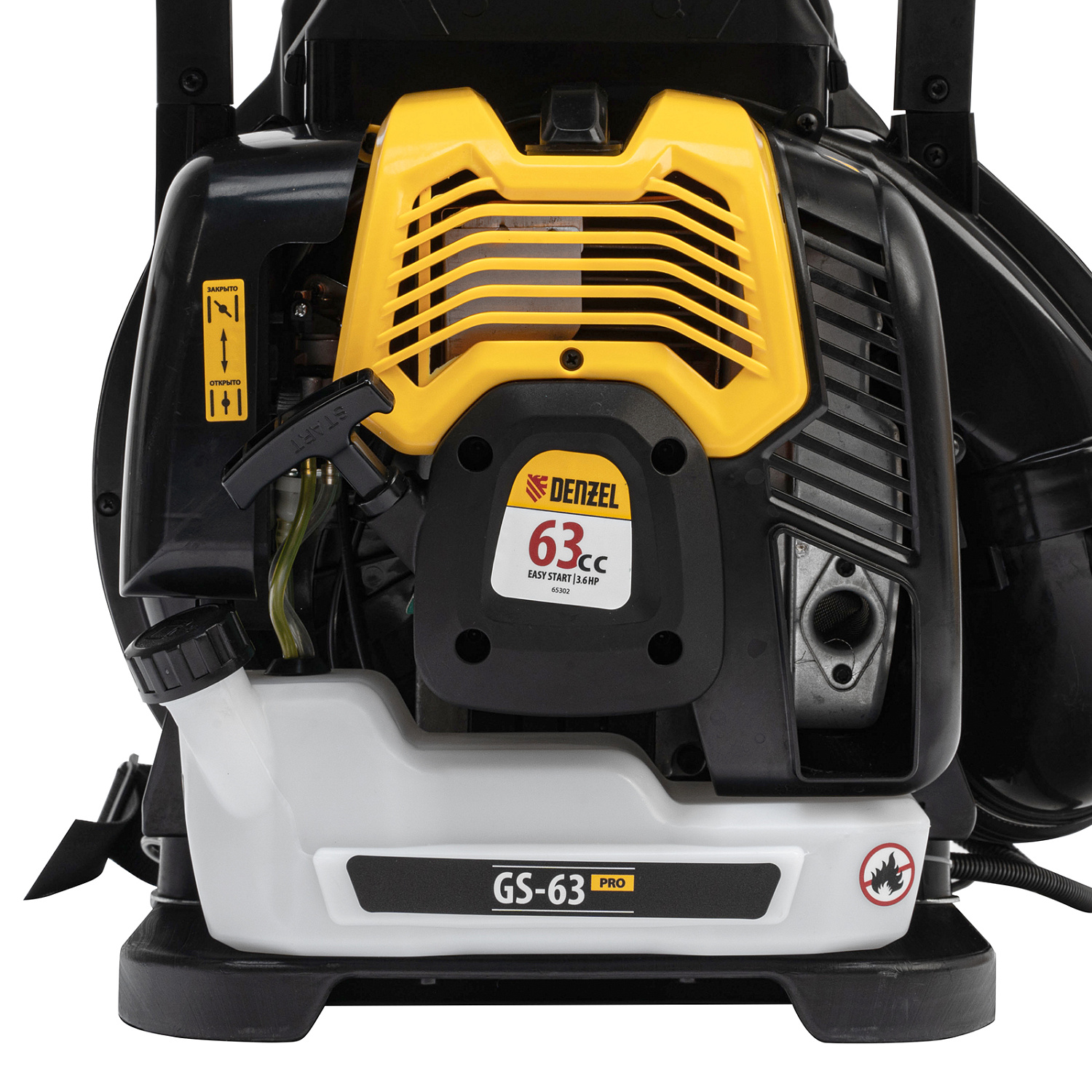 6358522ecc0ea86a78bb1eb24606e437aca539e8_65302_2