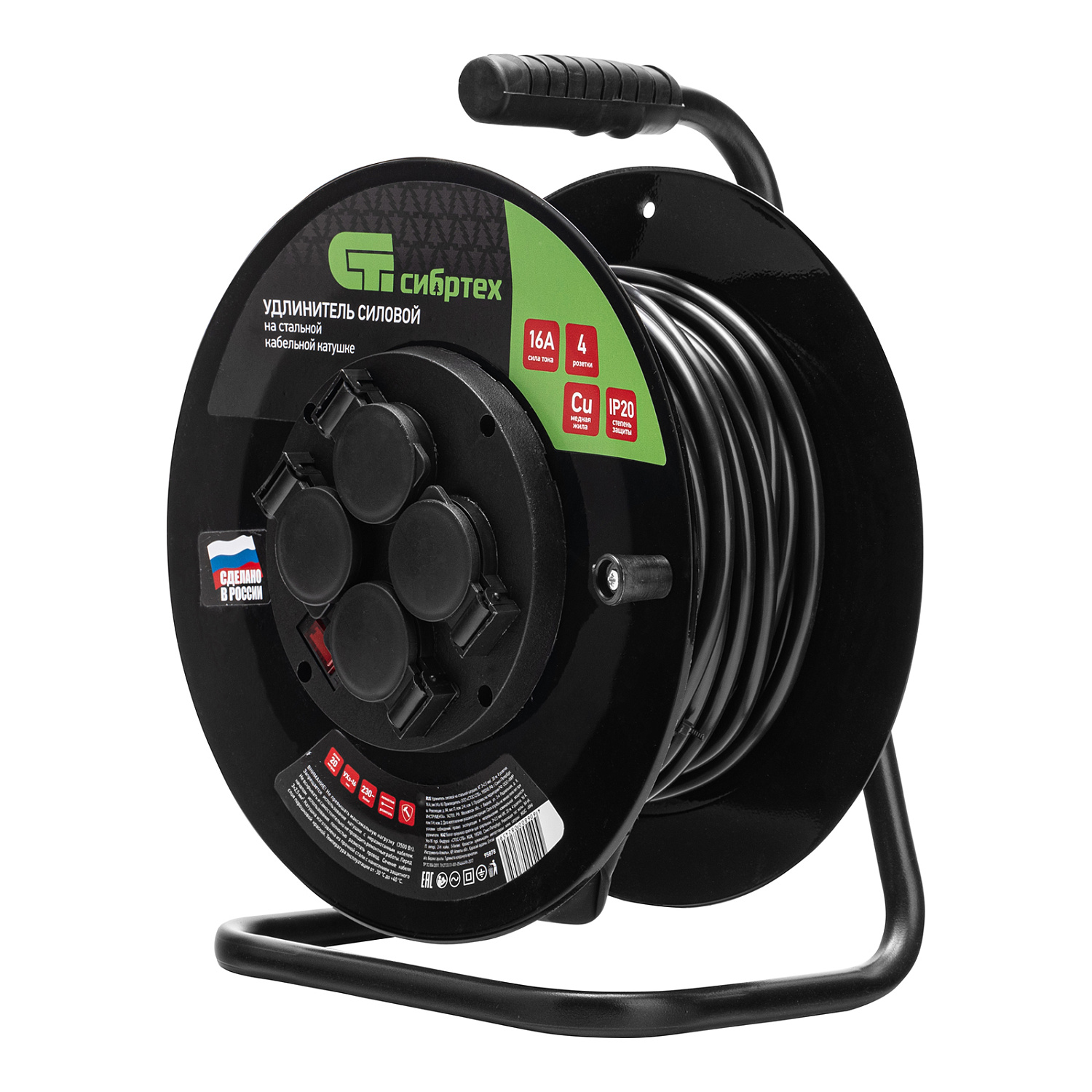 0bdc7af5b68d96f180da5ba15604bb1ad6b575d7_95878_002