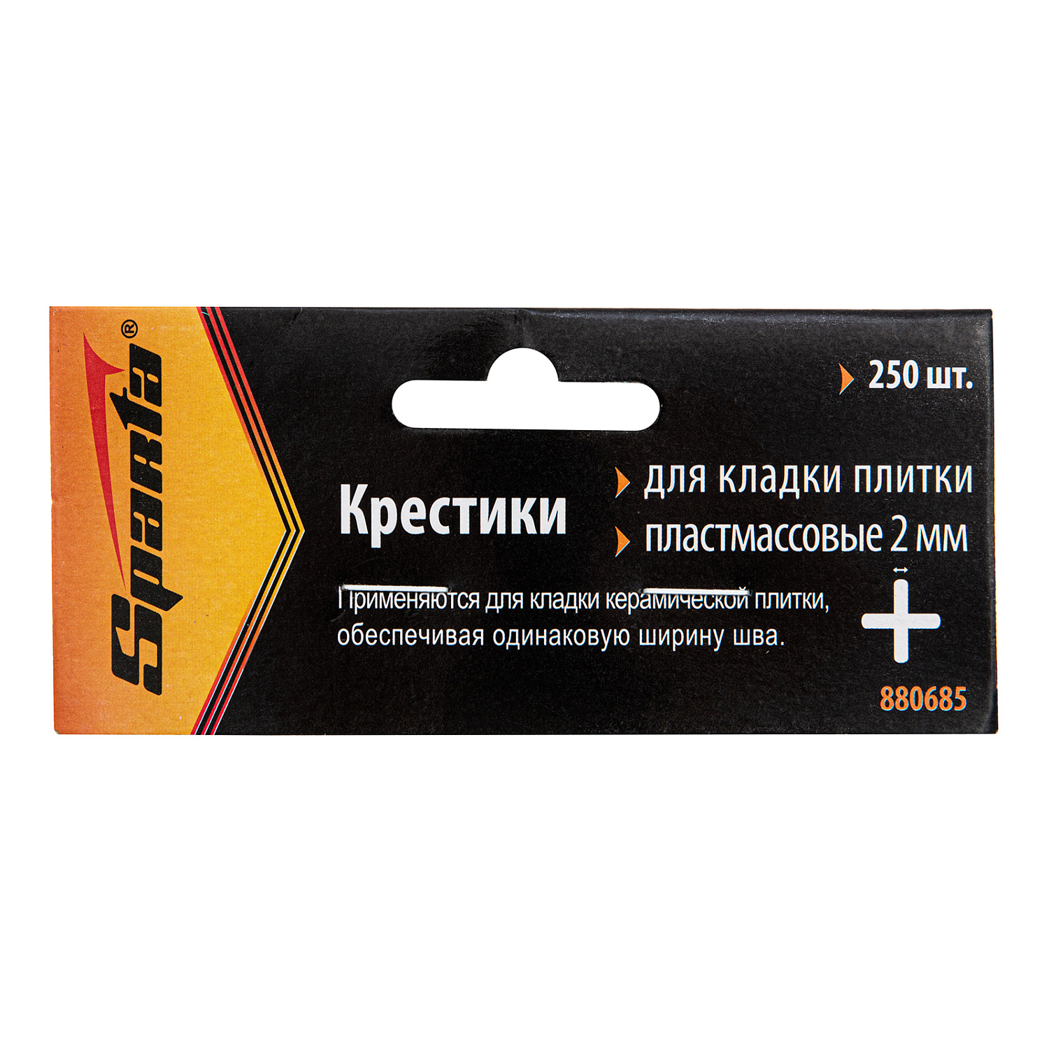 33e180cb887680369409656eb9dd2b038a9281f7_880685_4