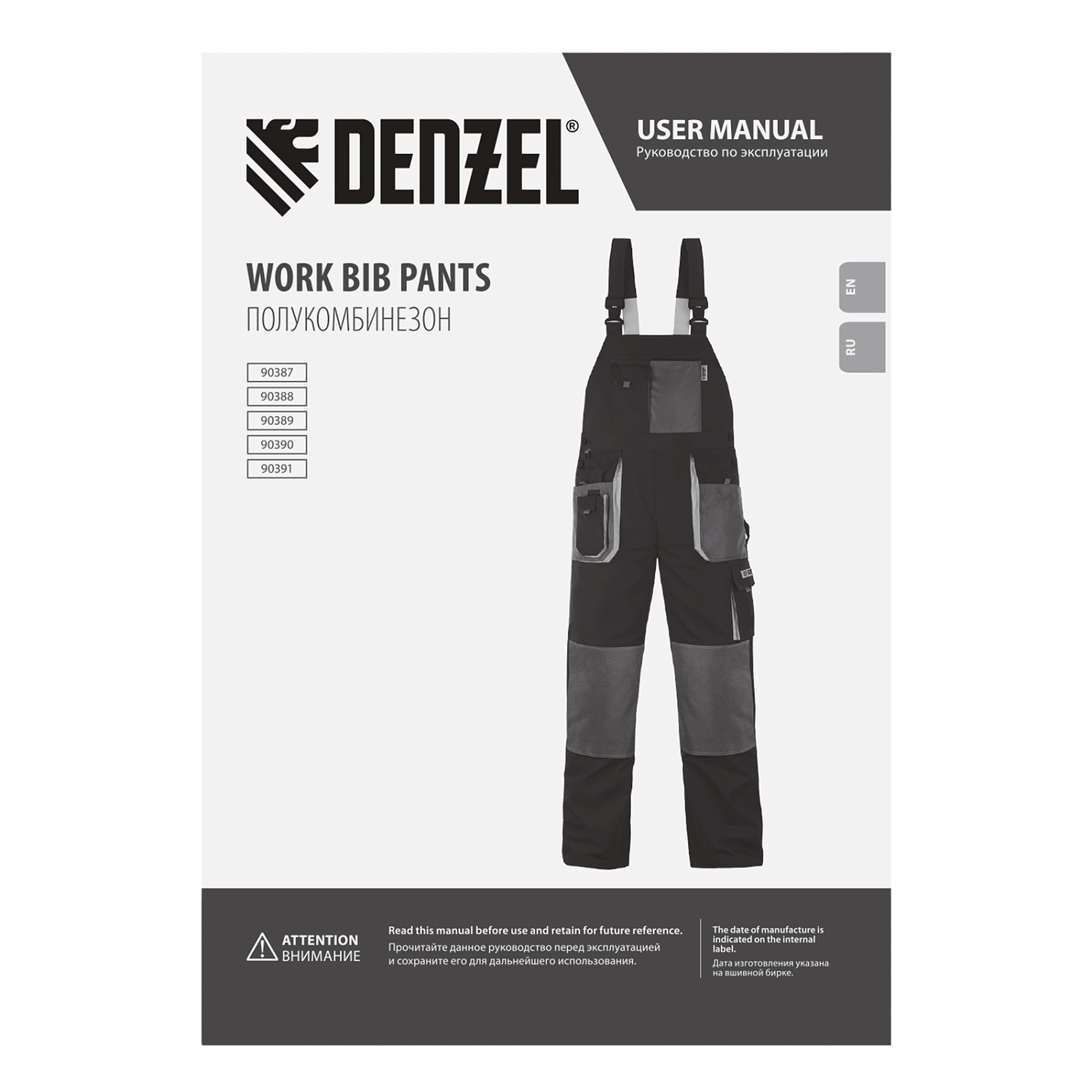 08b52ca9abd177c521110aac72ff47fc5221c186_90387_005