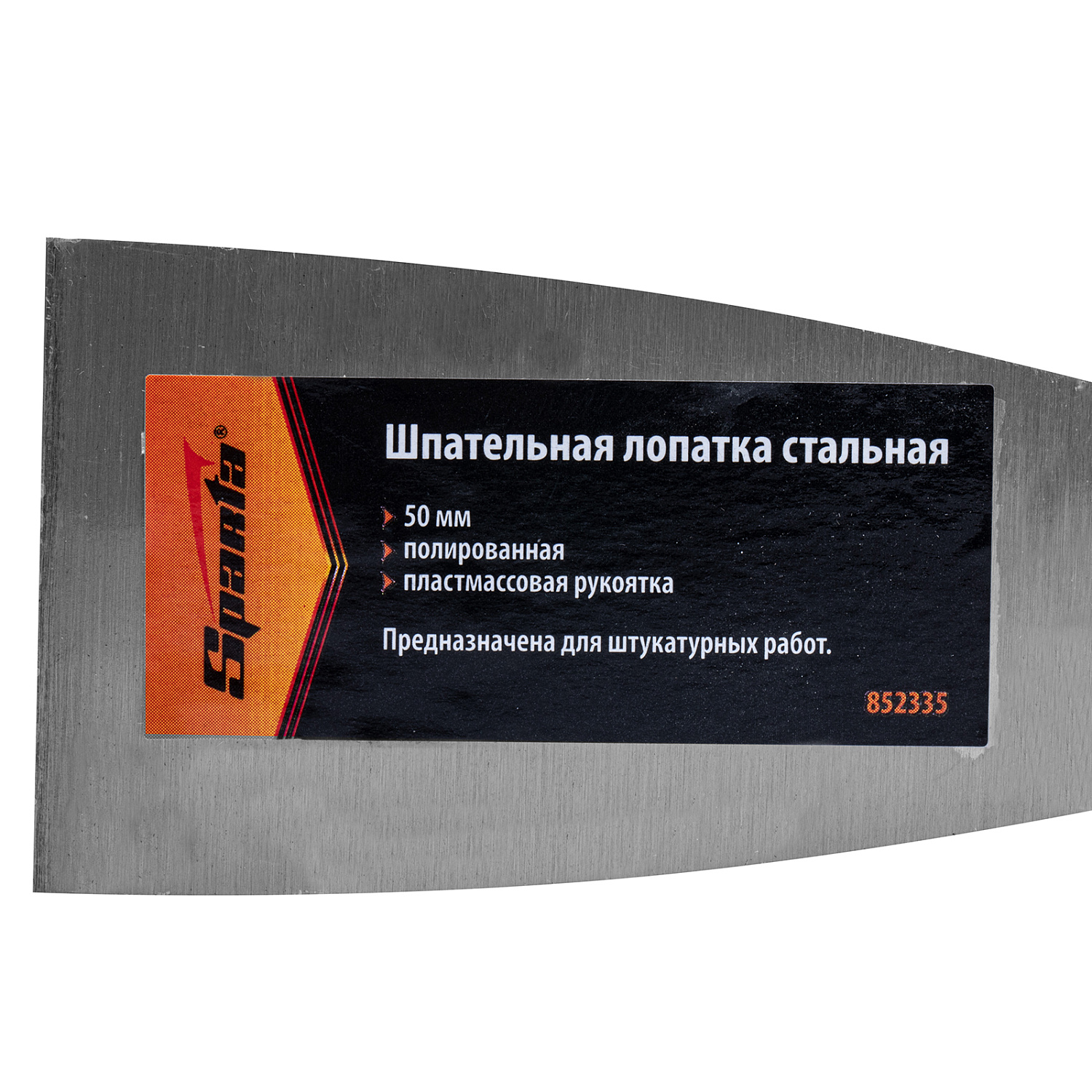 f9601c7f0d630661552a10dc2421a996652d7d11_852335_003