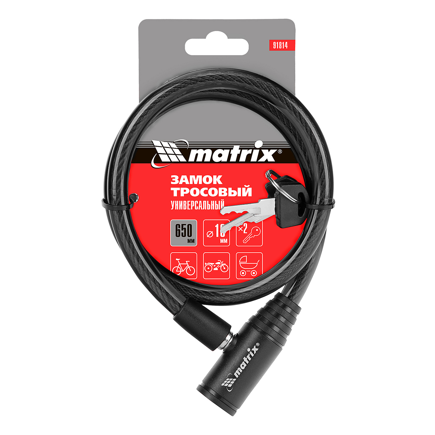 58f3963cc2b0e5b3e81bdffc10d87a97f8e7c58f_91814_004