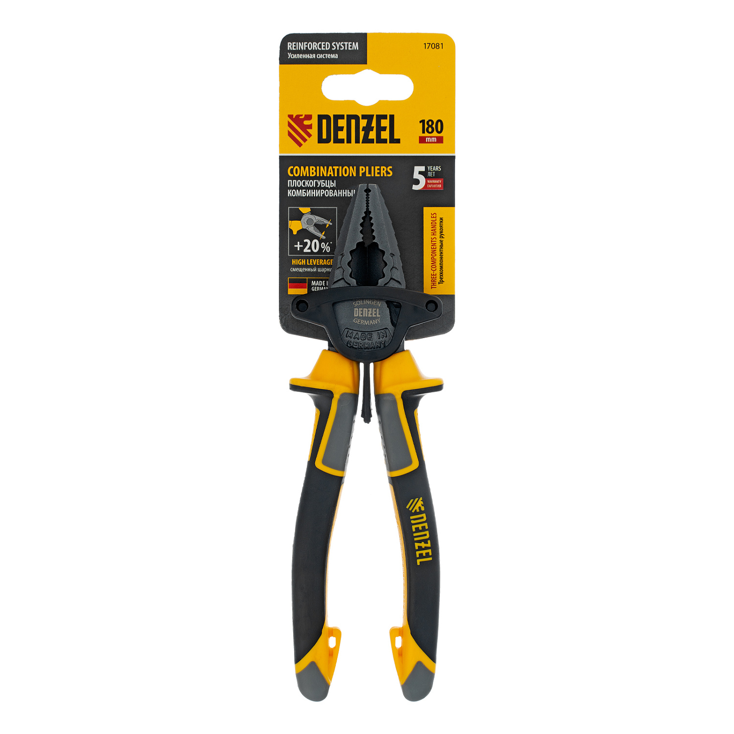 05c15cfa268950e0ca961d4446ce8a7c751158ad_17081_005 05c15cfa268950e0ca961d4446ce8a7c751158ad_17081_005