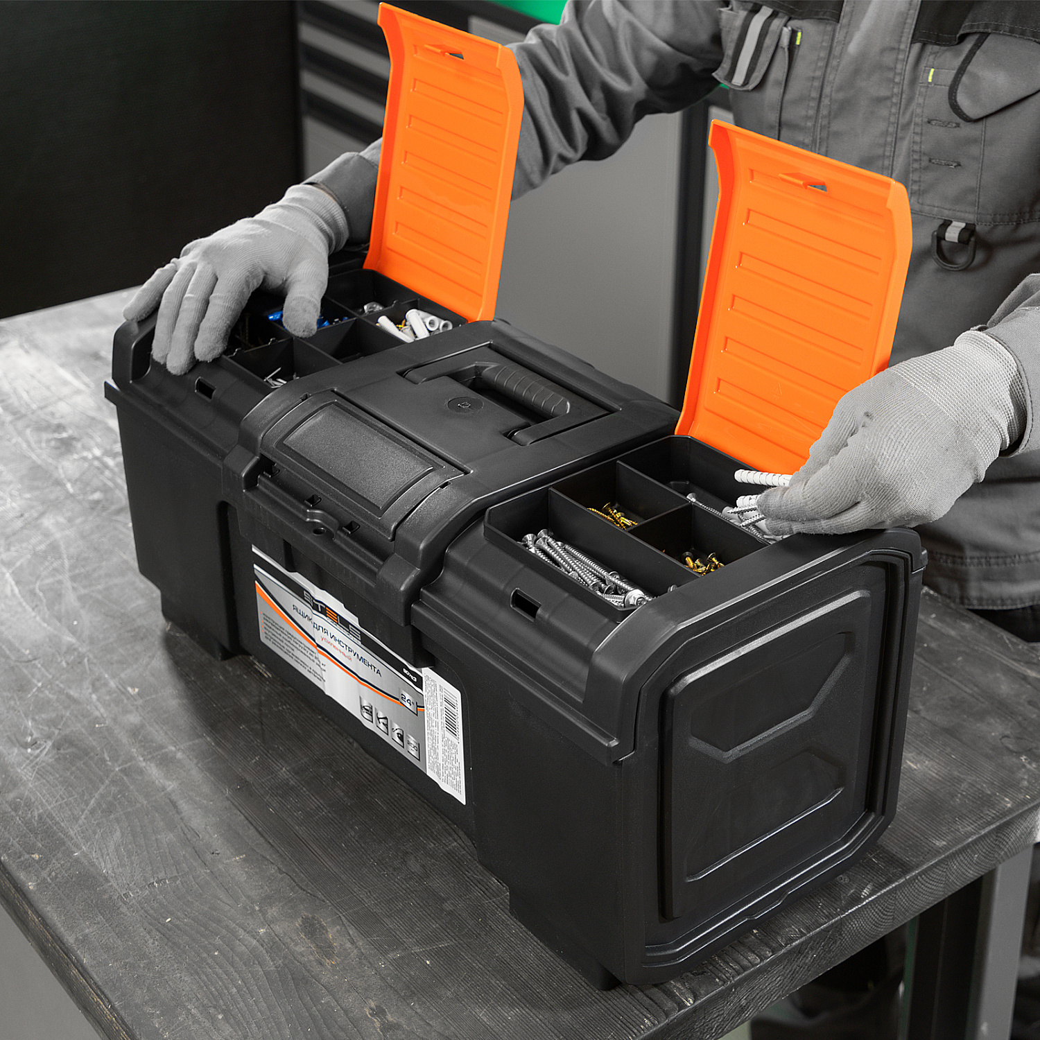 5205119e4c398e6f24d0375b5e41bb31330e0dee_90763_r03