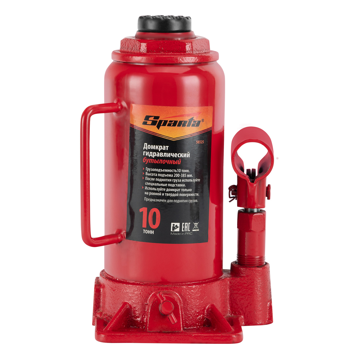 369d769accc5ddcc43ae6357feaeddc9cce87ef7_50325_008