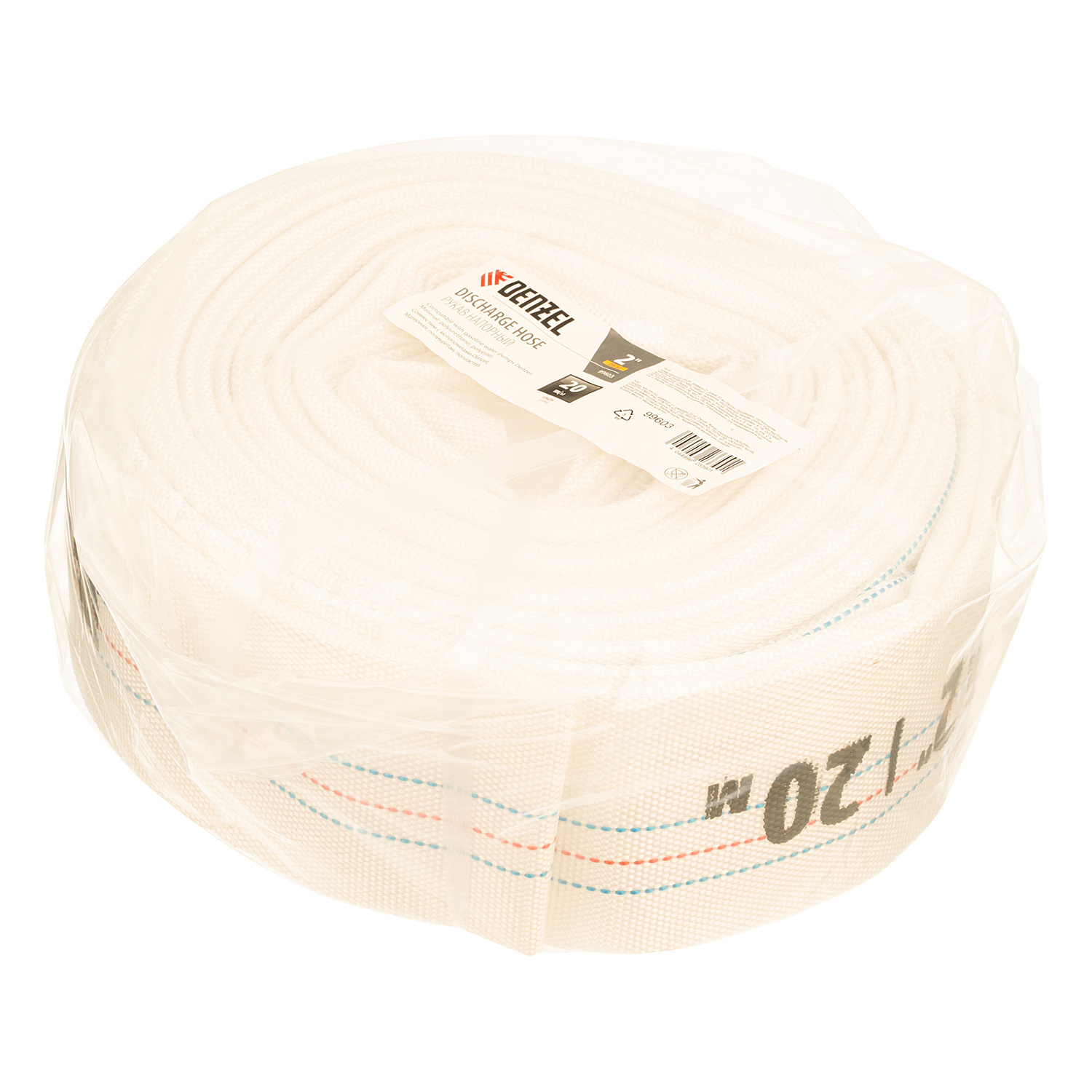 fe9cd11618ba02585261a9f8725b7822b3874c22_99603_5