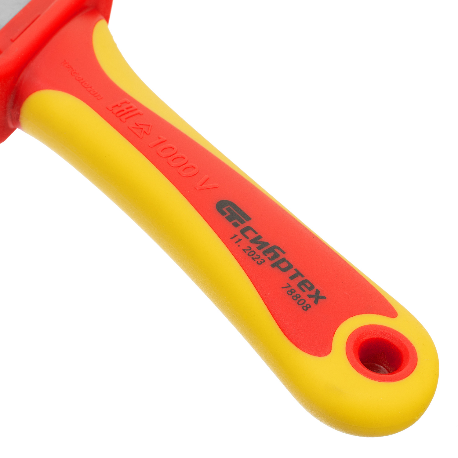 63698f434ad964cbda23ff71371f57851f775223_78808_005