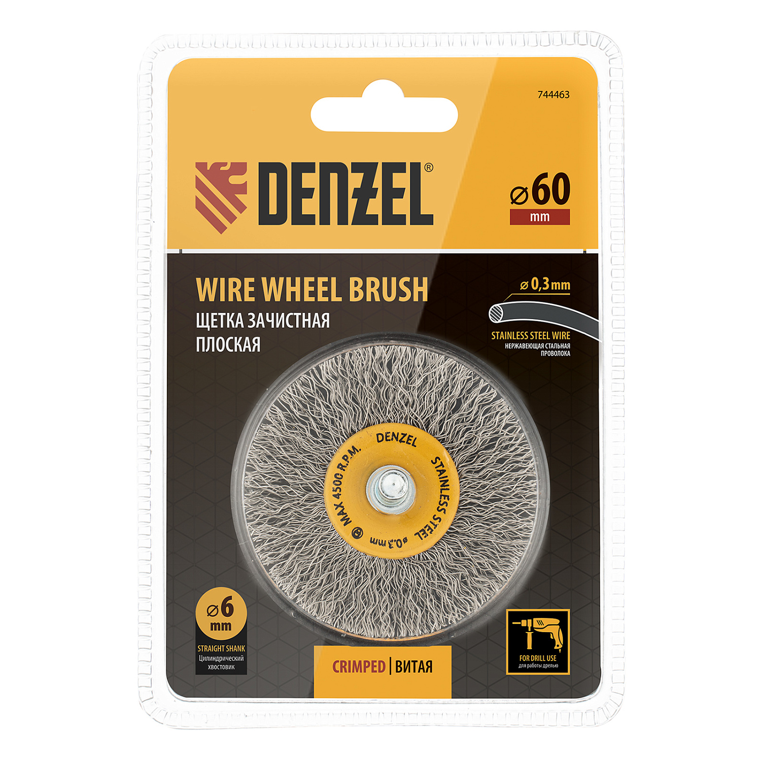 5b251d3d00e321375564c499ee12b0a12a135ce8_744463_002