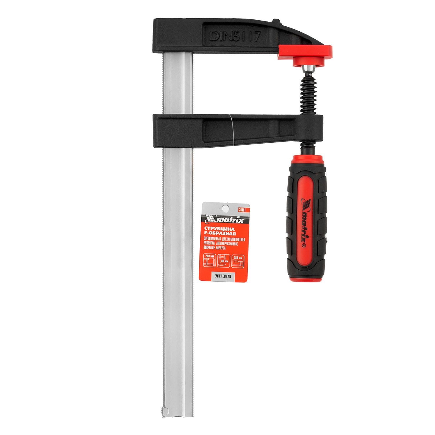 0d76cd912acc447471202140e7b20354f8c8e8eb_20401_003