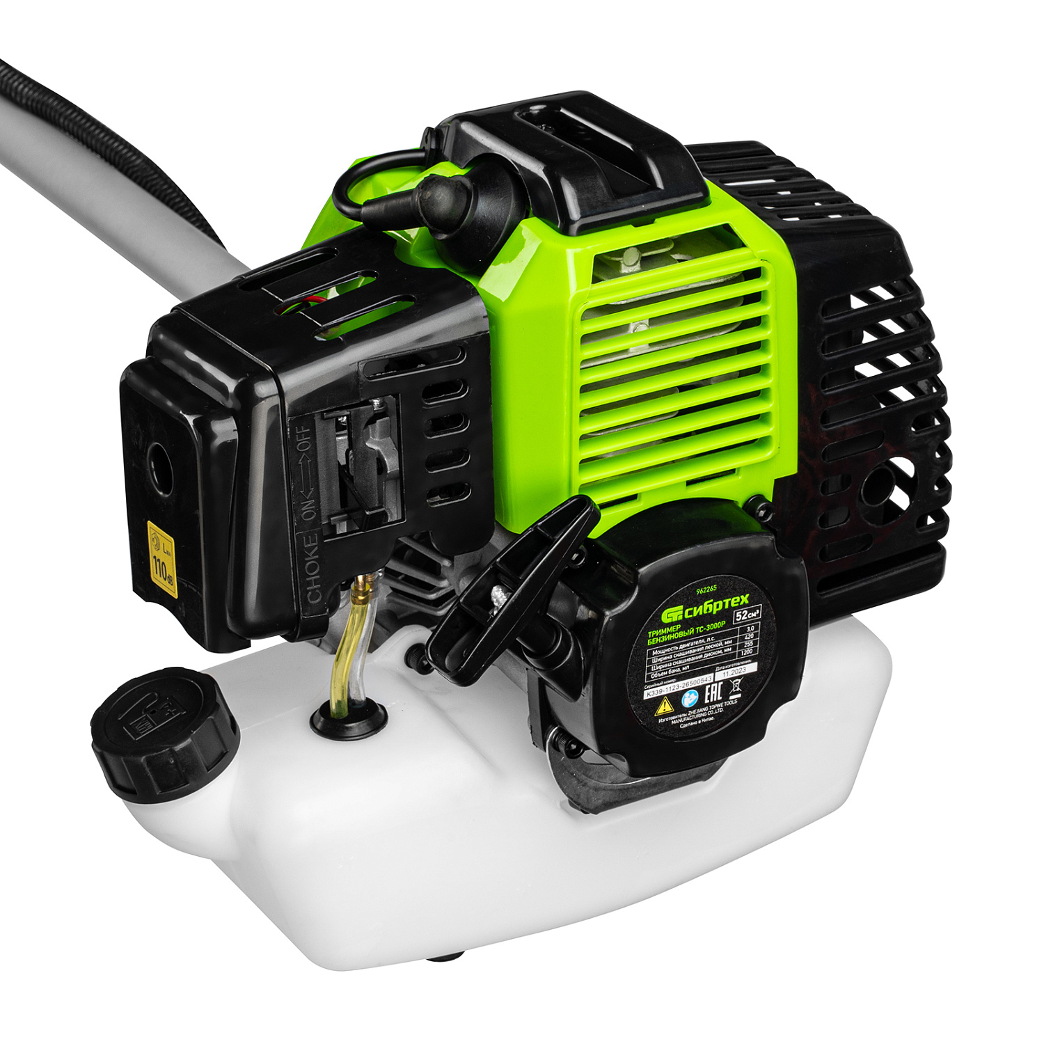 35d0b06f3b493641b21f49b9d18b42b068e7f843_962265_017