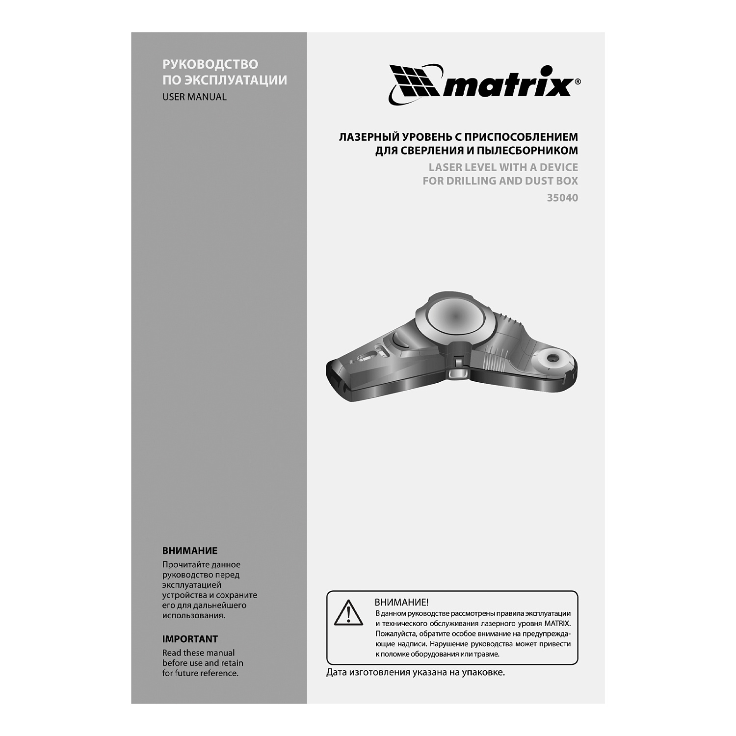 31b3159bd67c77d74eacf4f6d90b210a49ff6b3b_35040_004