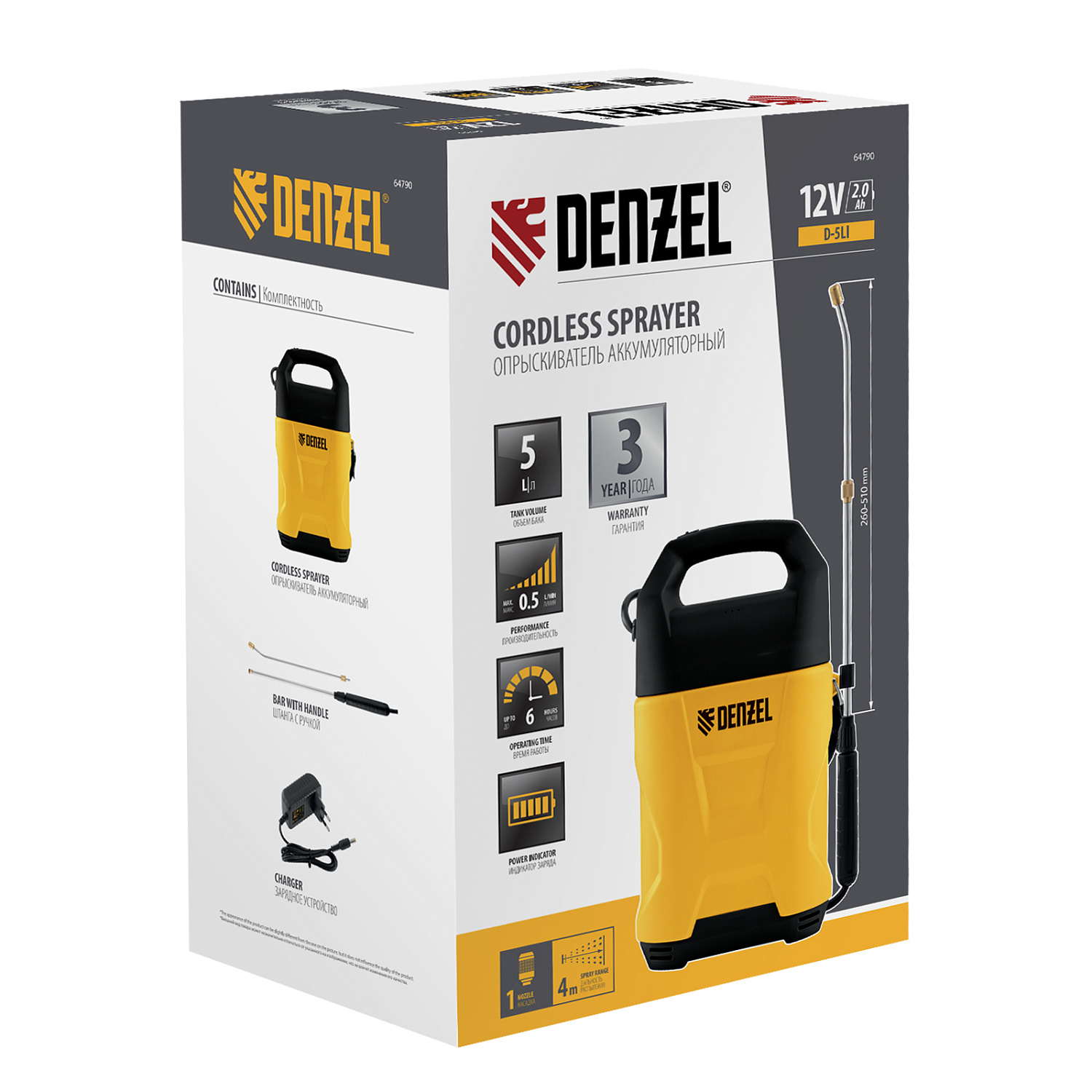 1583abe8ad59521700170b5c8344ea6d173f1768_64790_008