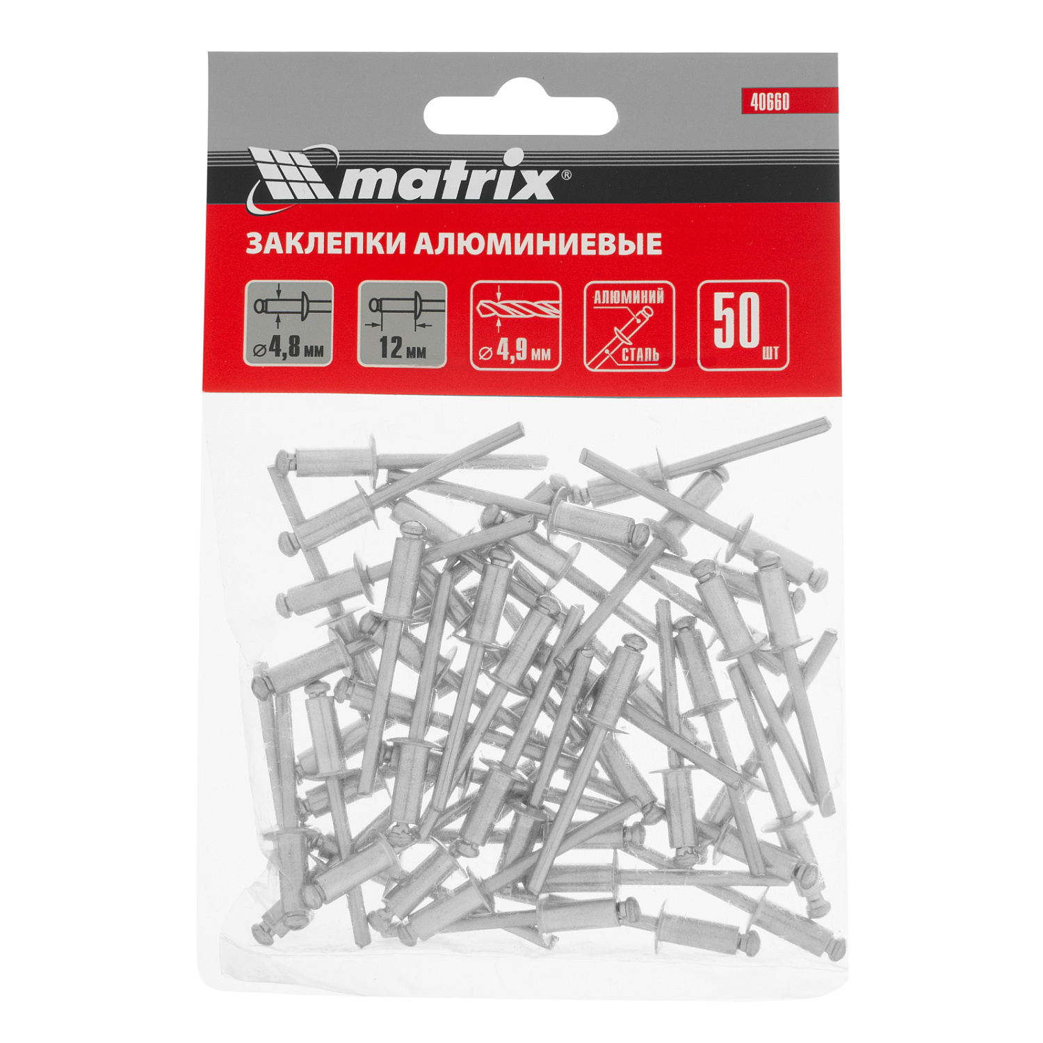 49bf964f59f2b9c548e5acbd13458f21c5279481_40660_002