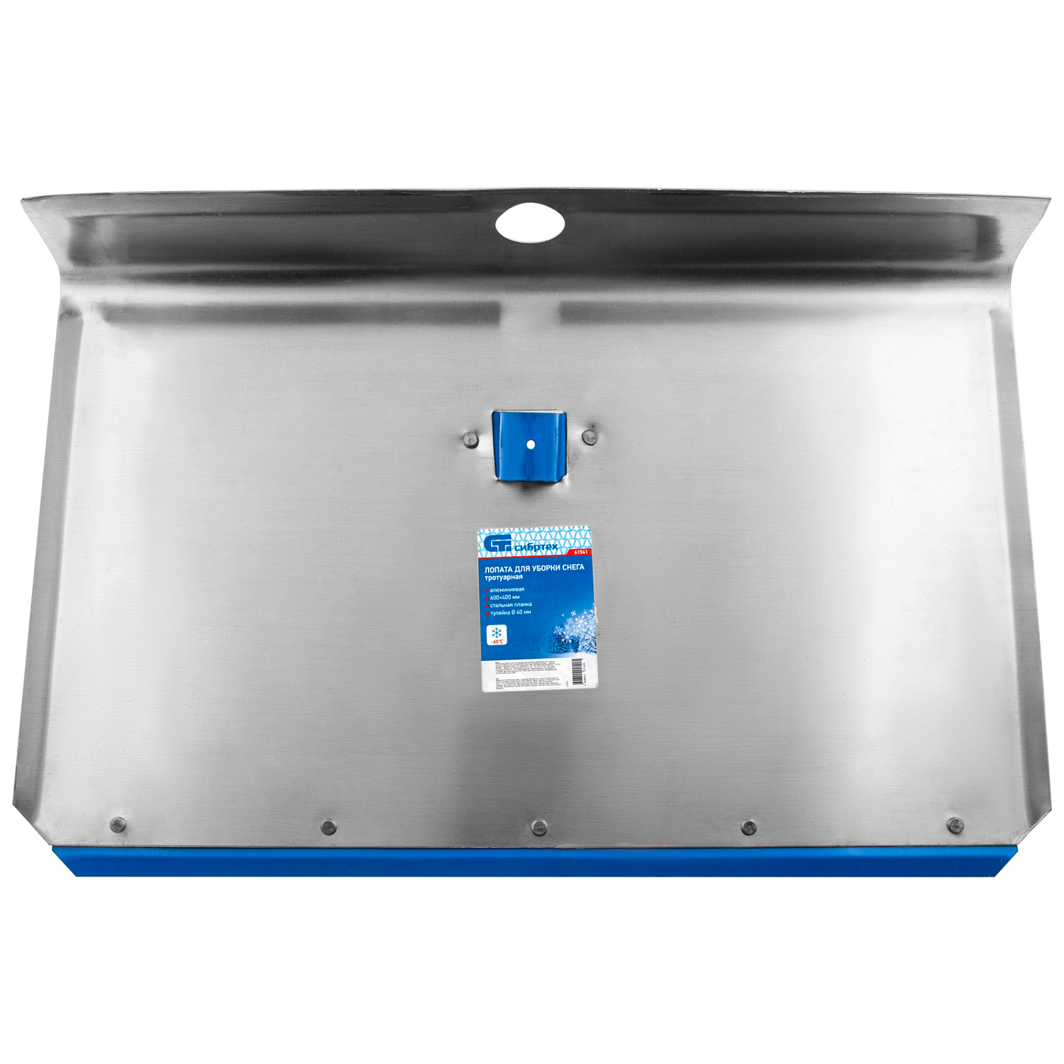 06ac782a1b8755742914f89c043fd0e295d280ee_61541_6