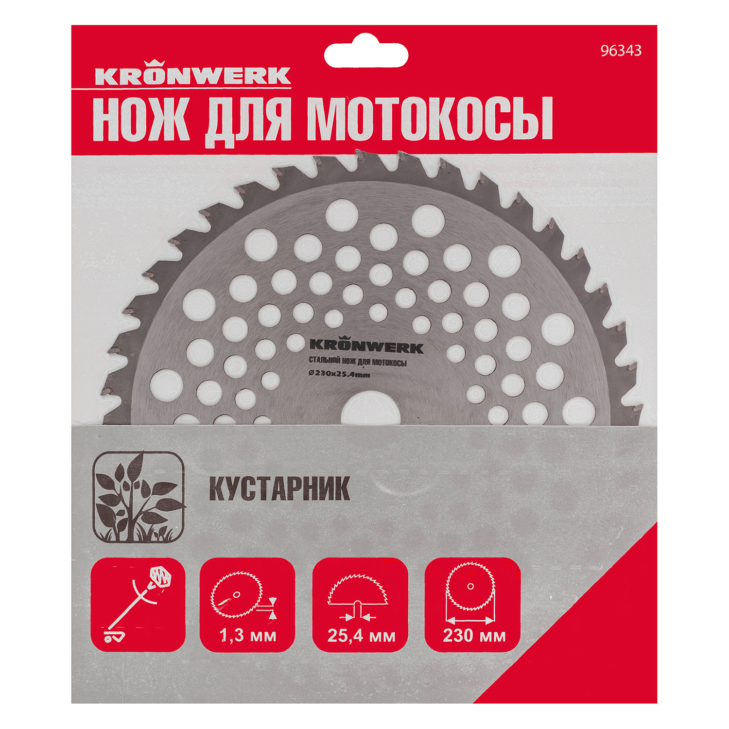 0a112a53dcef3b5610f4946235814f52efe1c970_96343_003