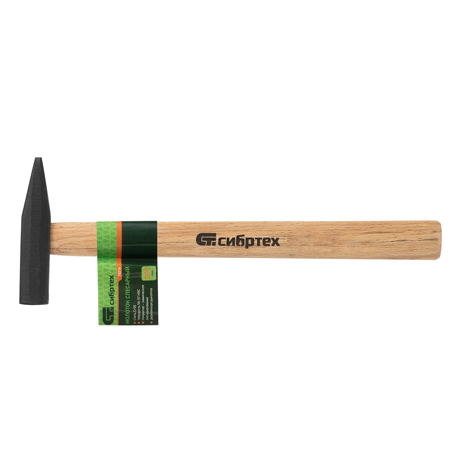 a4ab8fffb6b0607e4f5c5dccd43e5cc918a2aa02_10214_005