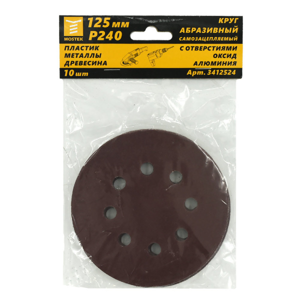 6fe8c28ed25fc6c88c8fab55c06d1176