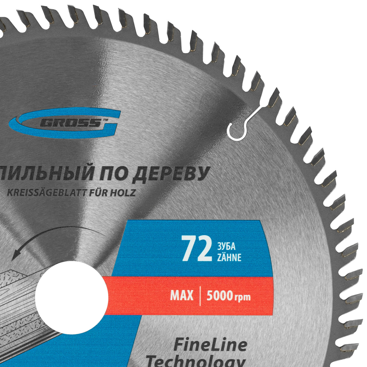 4385ab70b396fc47132504d9d0dd0b3276808ceb_73340_003