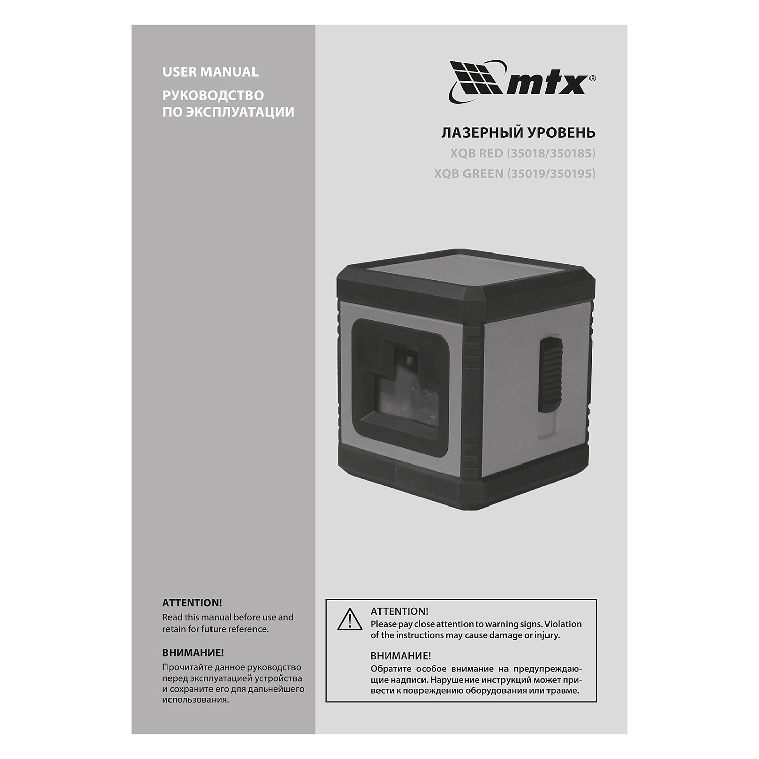 ca57abd0f4419c0e27c55e5434bed3a6448d889f_350185_005