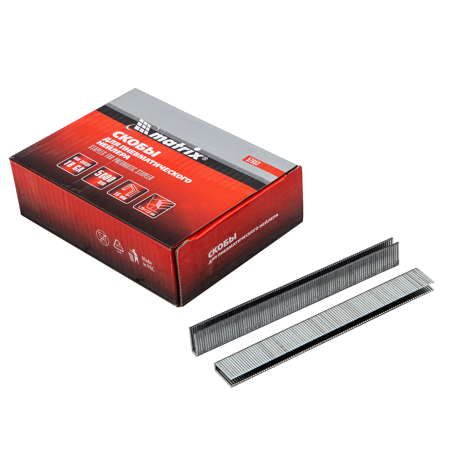 580eb4f6203c6cfb9fc304402324cb7add957a49_57653_4 580eb4f6203c6cfb9fc304402324cb7add957a49_57653_4