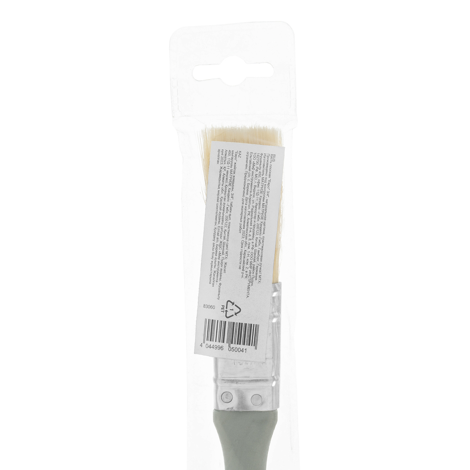 f046ec004fe12a2252e1e57ba41158712639f3c4_83060_003