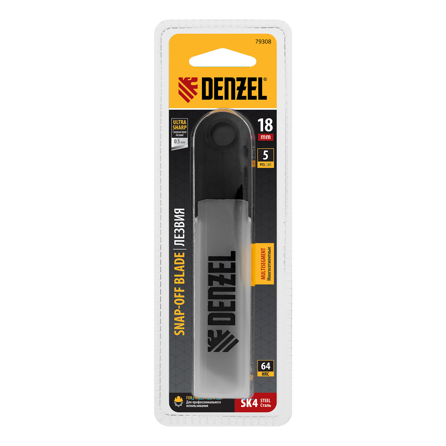 f3261a3b0074b86f8753f540935dccc37fc5406c_79308_006