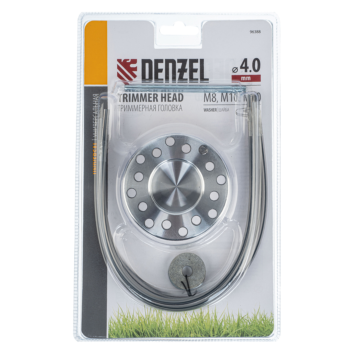 fd710ea1b85c64567ca929eb2caad9c96cec5445_96388_004