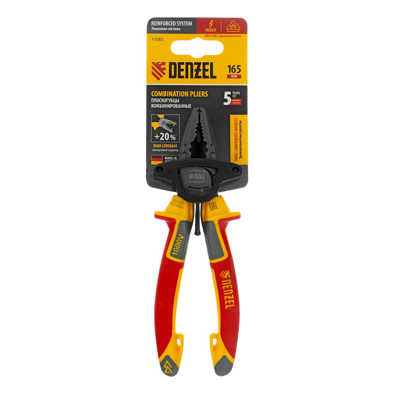 4c6d0a7521626bf4be27286bd46f06e5b29511ed_17085_003