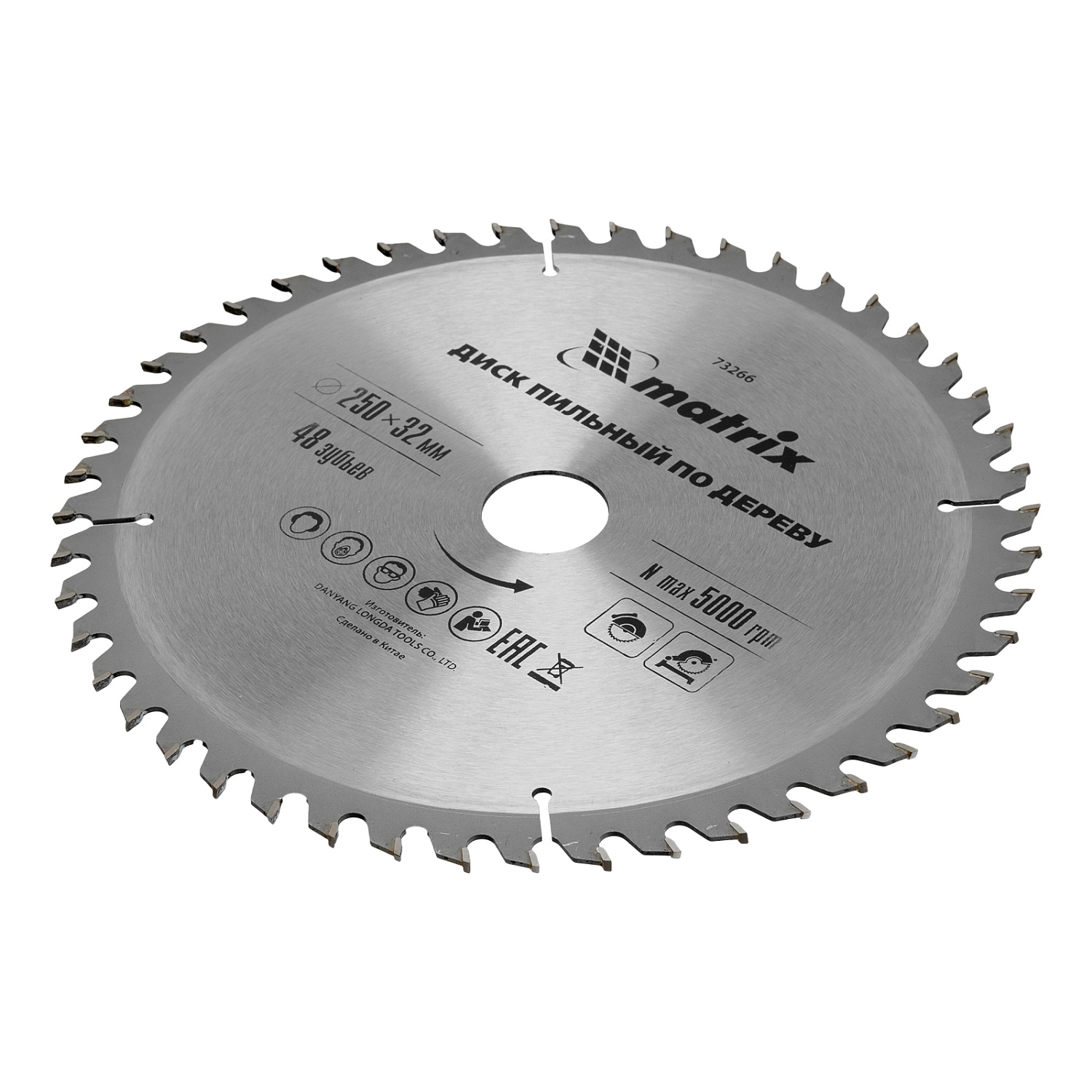 fa7889e527082e77510835d772acb77b65497487_73266_002