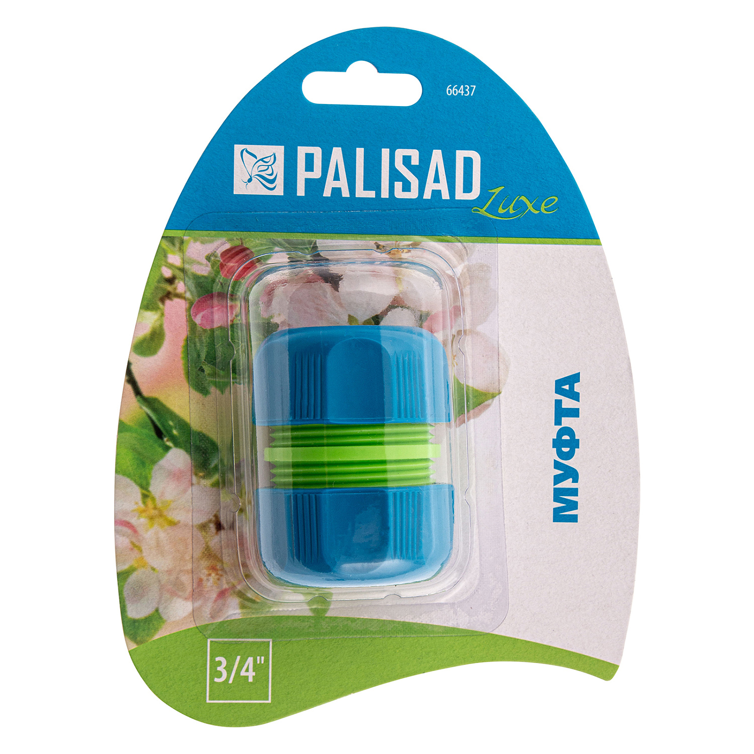 d73036b786f84f9c68cc451f2727beb89392e5a4_66437_3